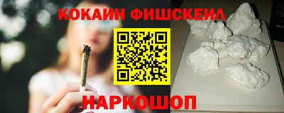 амф Аргун