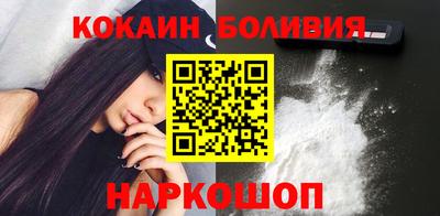 молекула духа Апрелевка