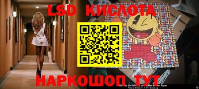 амф Аргун