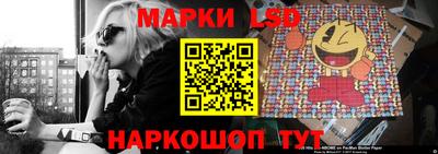 амф Аргун