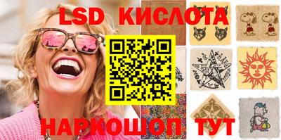 амф Аргун