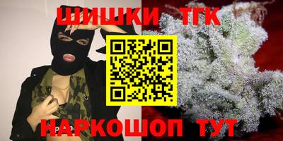 амф Аргун