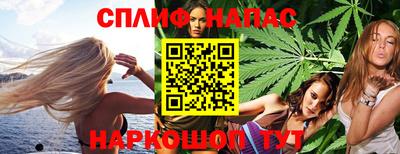 молекула духа Апрелевка