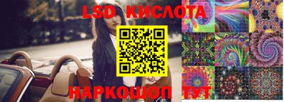 молекула духа Апрелевка