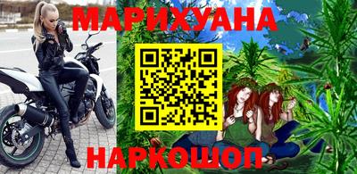 амф Аргун