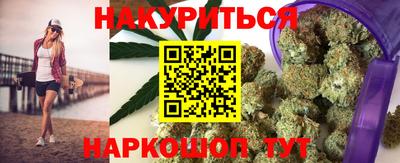 молекула духа Апрелевка