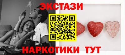молекула духа Апрелевка