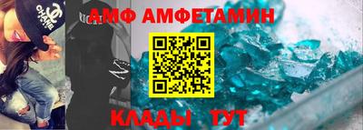 mdpv Шелехов