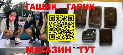 молекула духа Апрелевка